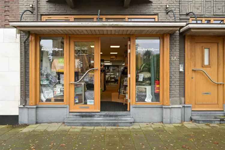 Winkel Wassenaar | Zoek winkels te huur: Windlustweg 8-A 2242 HL Wassenaar [funda in business]