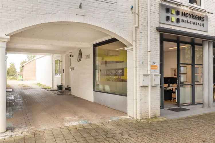 Kantoor Elsloo (LI) | Zoek kantoren te huur: Dorine Verschureplein 14 b 6181 AS Elsloo (LI) [funda in business]