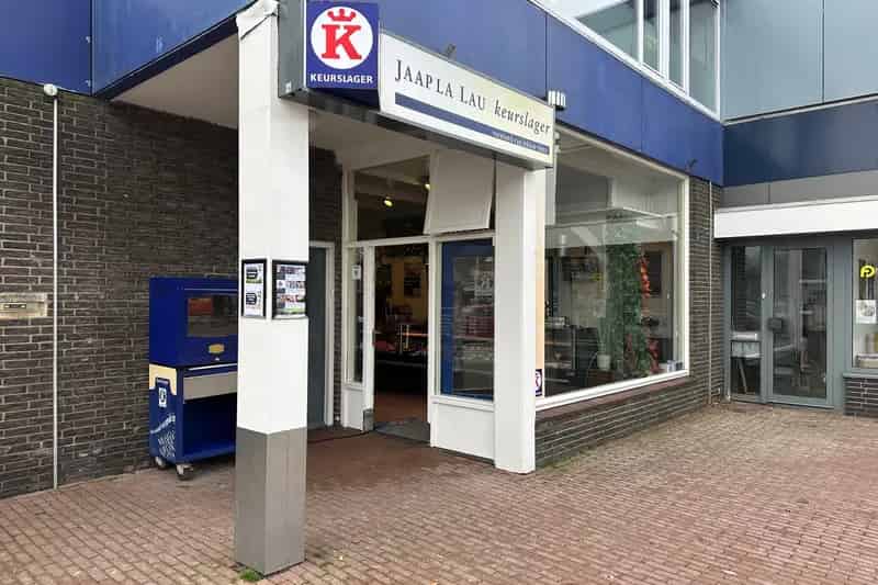 Winkelruimte te Huur Koudekerk aan den Rijn