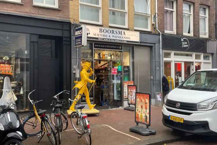 Winkel Amsterdam | Zoek winkels te huur: Ferdinand Bolstraat 112 H 1072 LP Amsterdam [funda in business]