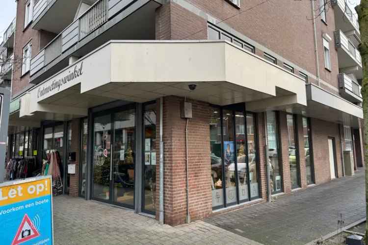 Winkel Heerlen | Zoek winkels te koop: Wannerstraat 25 6413 EV Heerlen [funda in business]