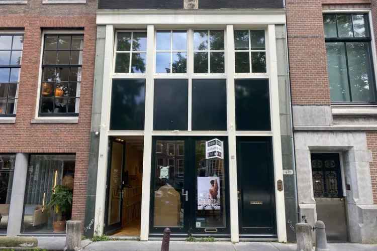 Kantoor Amsterdam | Zoek kantoren te huur: Keizersgracht 471-A 1017 DK Amsterdam [funda in business]