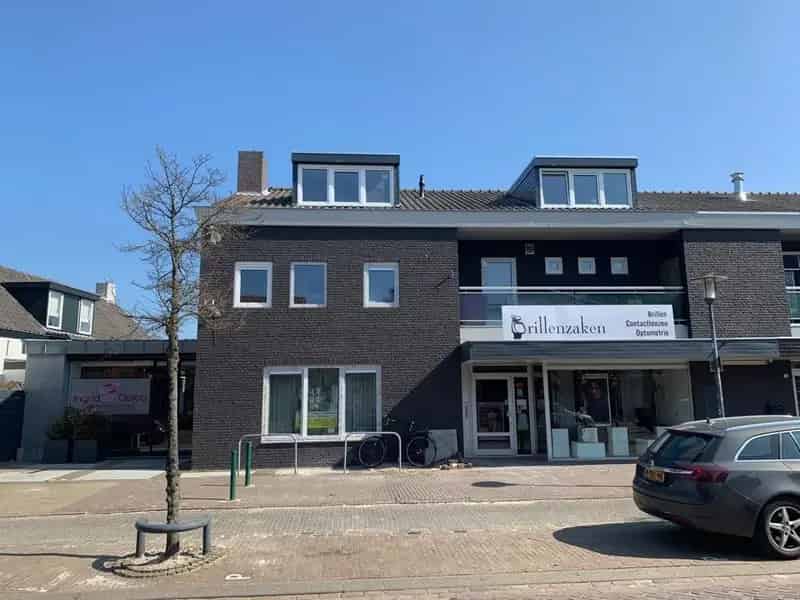 Ruim 3-kamer appartement Ulvenhout Centrum
