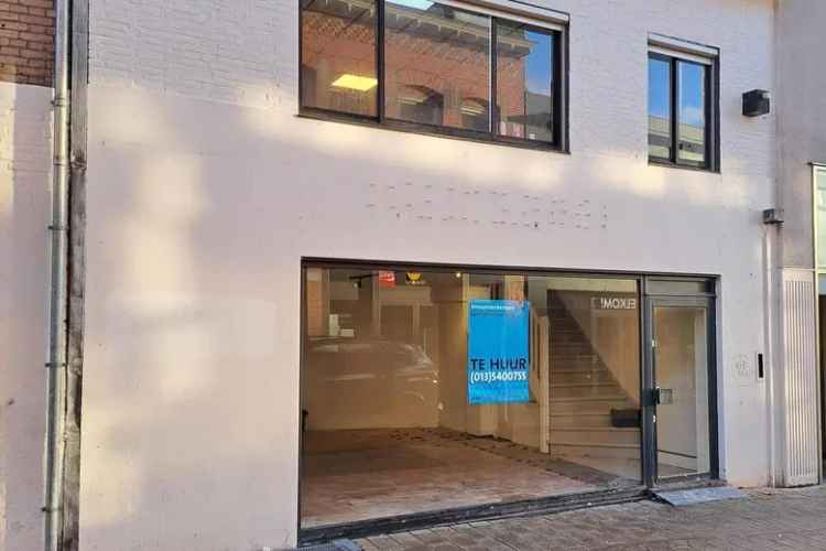 90m2 Winkelruimte te huur Tilburg Juliana van Stolbergstraat