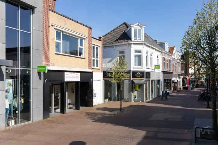 Winkel Lisse | Zoek winkels te huur: Kanaalstraat 17 2161 JA Lisse [funda in business]