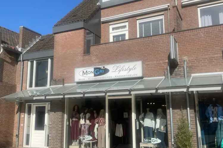 Winkel Heesch | Zoek winkels te huur: 't Dorp 76 5384 MC Heesch [funda in business]