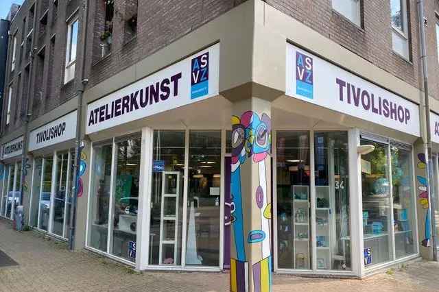 Winkel Tilburg | Zoek winkels te huur: Tivolistraat 34 5017 HR Tilburg [funda in business]