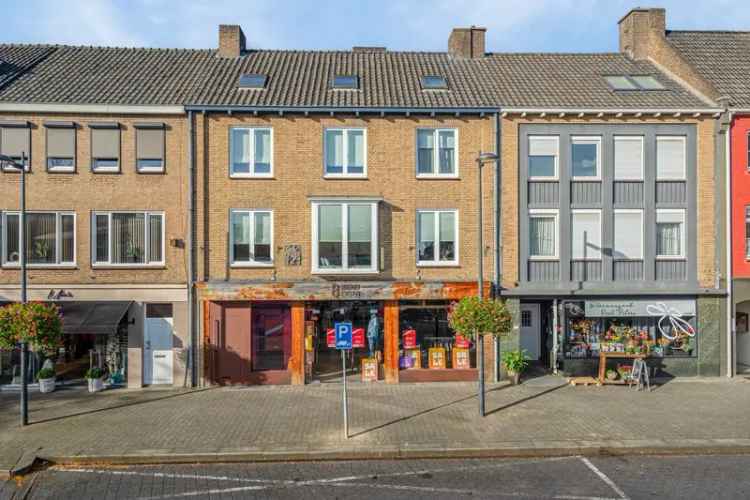 Winkel Beek (LI) | Zoek winkels te koop en te huur: Markt 8 6191 JG Beek (LI) [funda in business]