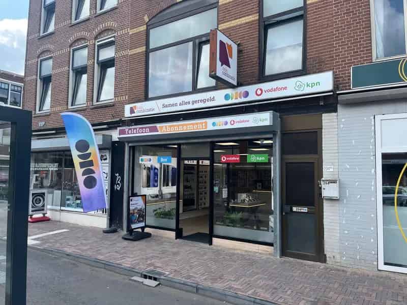 Winkel te Huur Amsterdamsestraatweg Utrecht 80m²