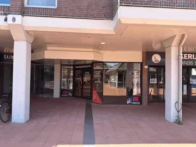 Winkelruimte te Huur Hoorn 73m² Winkelcentrum De Huesmolen