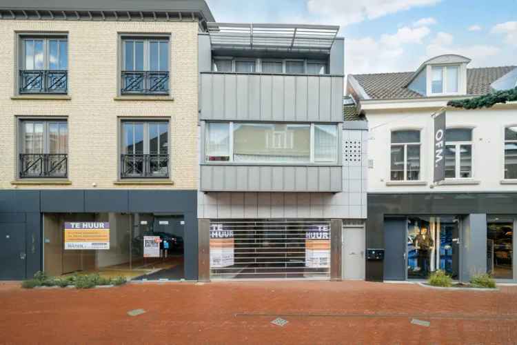 Winkel Oosterhout (NB) | Zoek winkels te koop: Kerkstraat 10 4901 JG Oosterhout (NB) [funda in business]