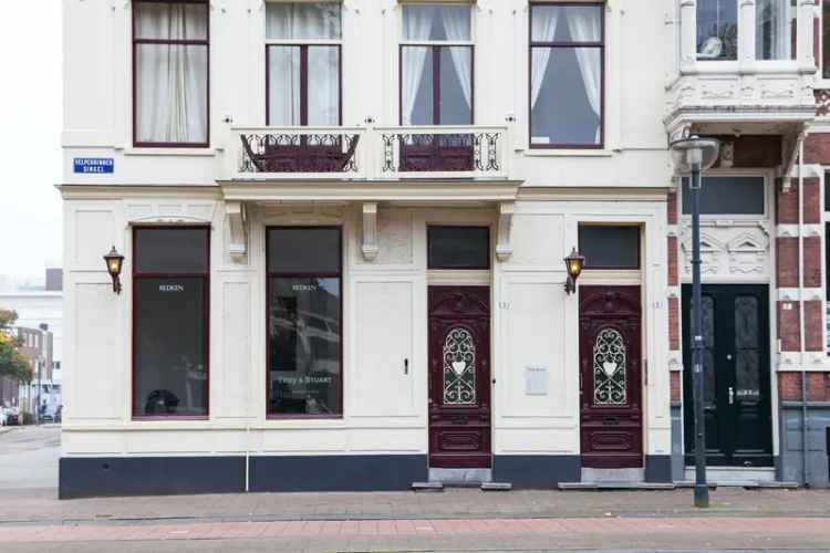 Winkel Arnhem | Zoek winkels te huur: Velperbinnensingel 9 6811 BP Arnhem [funda in business]