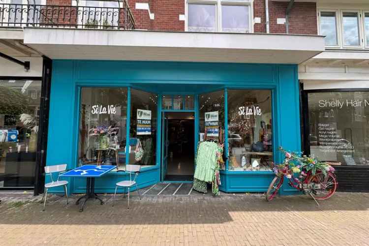 Winkel Zeist | Zoek winkels te huur: Slotlaan 290 3701 GW Zeist [funda in business]