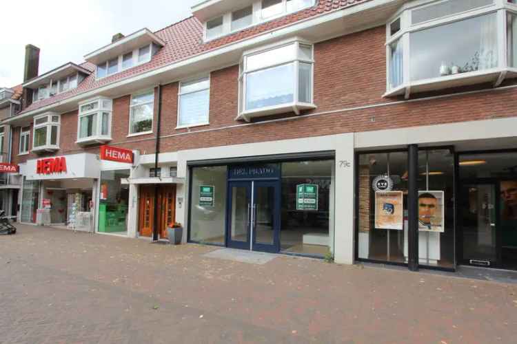 Winkel Heemstede | Zoek winkels te huur: Binnenweg 79-C 2101 JD Heemstede [funda in business]