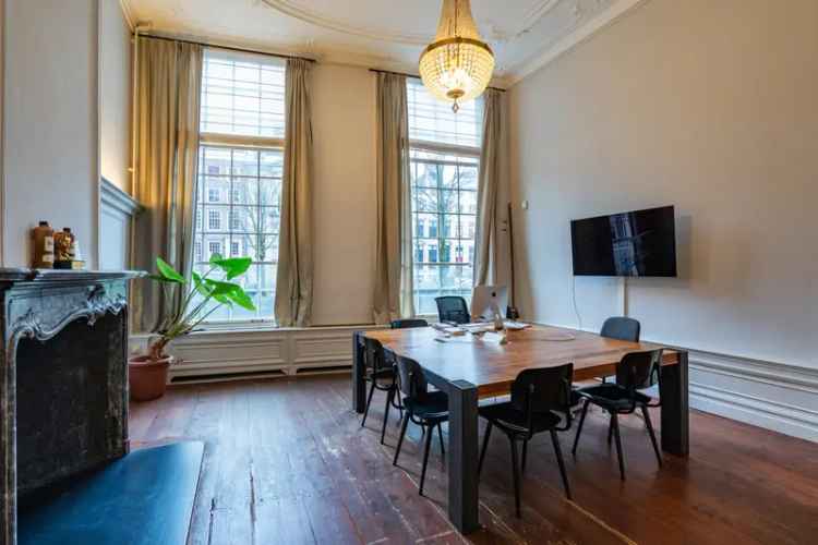 Kantoor Amsterdam | Zoek kantoren te huur: Herengracht 425 1017 BR Amsterdam [funda in business]