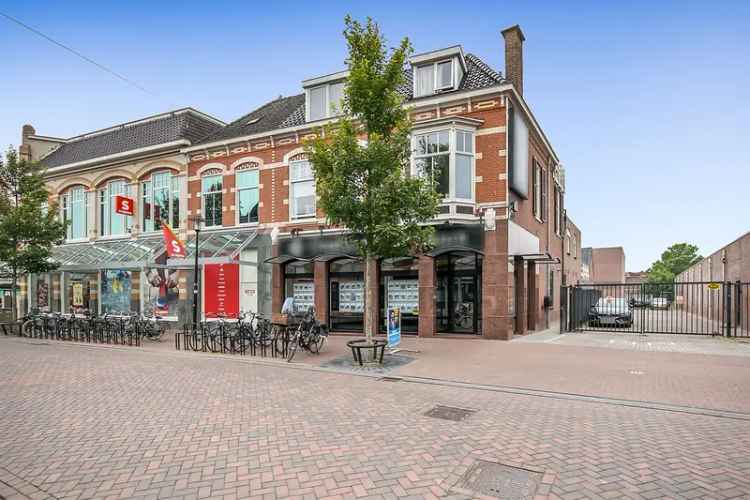 Kantoor Assen | Zoek kantoren te huur: Groningerstraat 7 9401 BG Assen [funda in business]