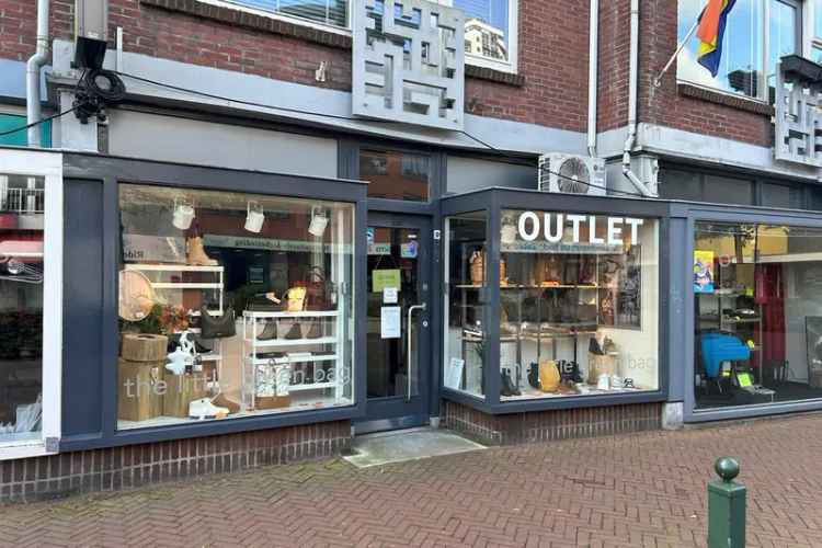 Winkel Vlaardingen | Zoek winkels te huur: Fransenstraat 9 3131 CC Vlaardingen [funda in business]