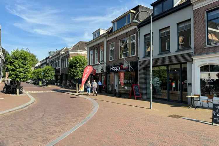 Winkel Wageningen | Zoek winkels te huur: Bergstraat 6 6701 AC Wageningen [funda in business]