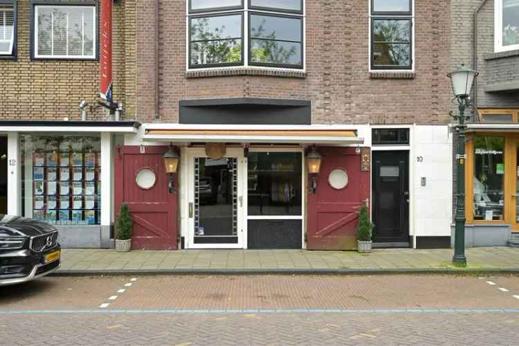 Winkel Wassenaar | Zoek winkels te koop: Windlustweg 10-A 2242 HL Wassenaar [funda in business]