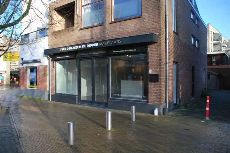 Winkel Voorschoten | Zoek winkels te huur: Treubplein 3 2251 CV Voorschoten [funda in business]