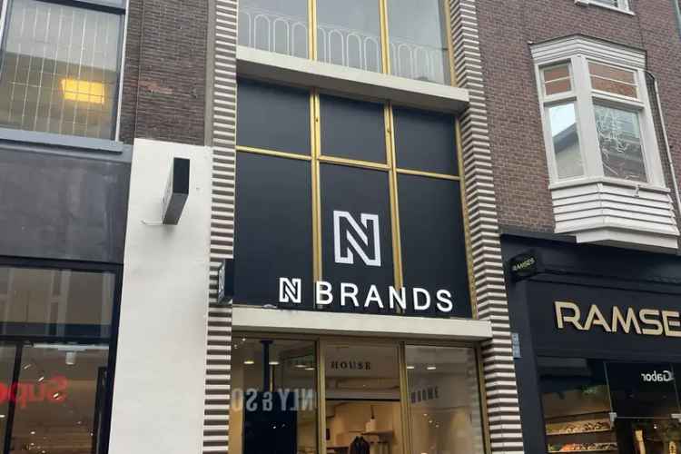 Winkel Arnhem | Zoek winkels te huur: Ketelstraat 37 6811 CZ Arnhem [funda in business]