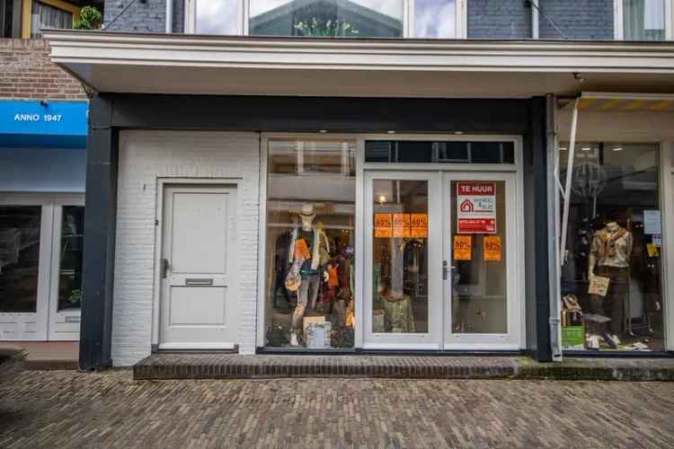 Winkel Egmond aan Zee | Zoek winkels te huur: Voorstraat 118 1931 AP Egmond aan Zee [funda in business]