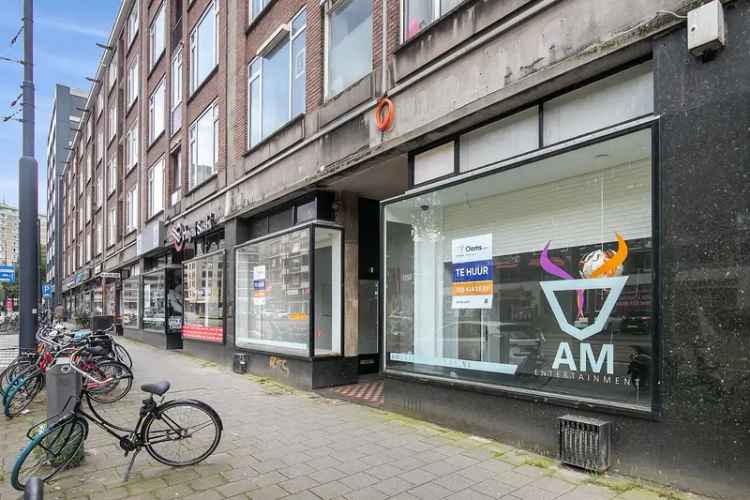 Winkel Rotterdam | Zoek winkels te huur: Goudsesingel 36-38 3011 KC Rotterdam [funda in business]