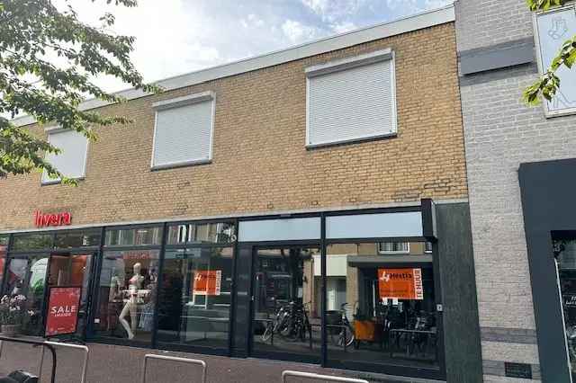 Winkel Wijchen | Zoek winkels te huur: Touwslagersbaan 1-B 6602 AH Wijchen [funda in business]