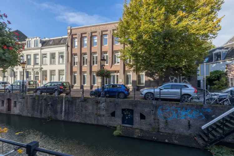 Kantoor Utrecht | Zoek kantoren te huur: Plompetorengracht 14 3512 CD Utrecht [funda in business]