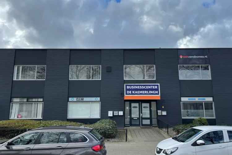 Kantoor Dordrecht | Zoek kantoren te huur: Kamerlingh Onnesweg 14 3316 GL Dordrecht [funda in business]