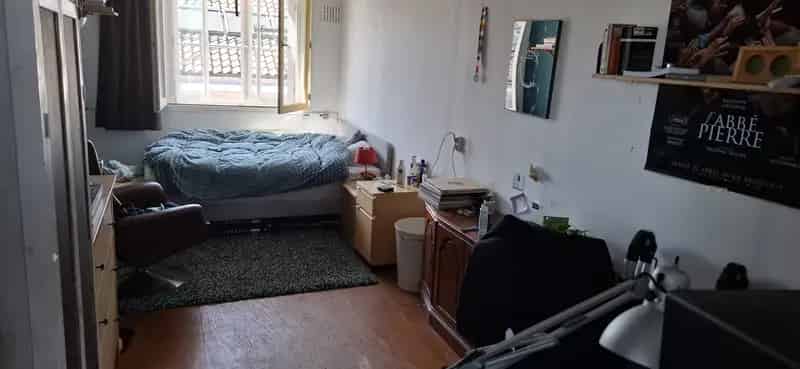 Kamer te Huur Oude Delft Per Direct tot 1 Februari