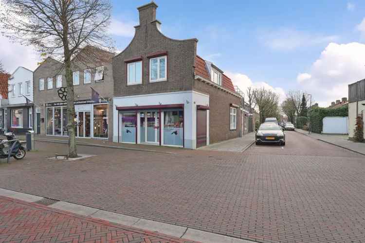 Winkel Oost-Souburg | Zoek winkels te koop: Kanaalstraat 47 4388 BK Oost-Souburg [funda in business]