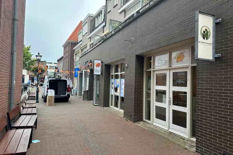 Winkel Zoetermeer | Zoek winkels te huur: Dorpsstraat 112 E 2712 AN Zoetermeer [funda in business]