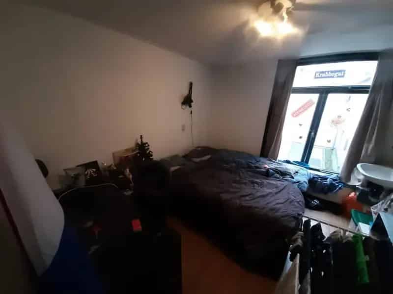 Studentenkamer Hogewoerd: Gezellig Huis met Activiteiten