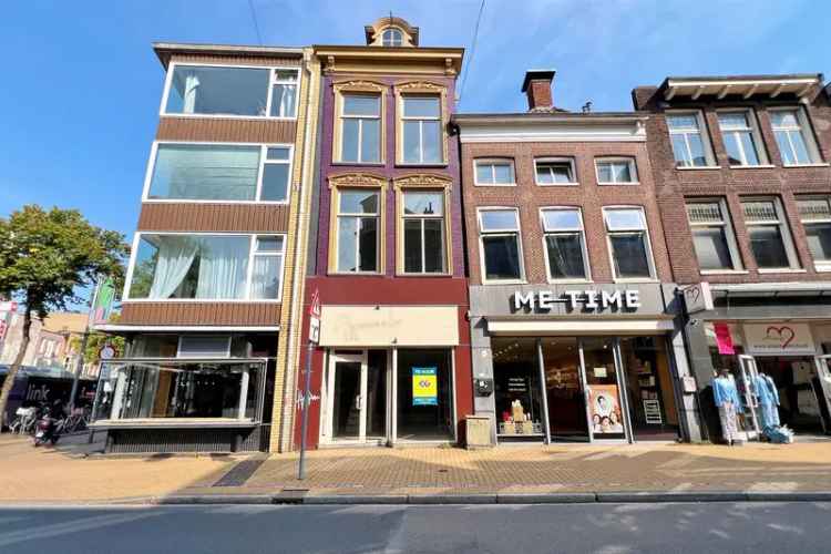 Winkel Groningen | Zoek winkels te huur: Herestraat 82 9711 LL Groningen [funda in business]