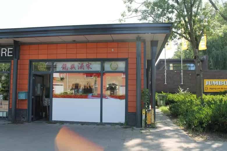 50m2 Horeca te Koop Eindhoven: Ideaal voor Afhaal en Bezorg Restaurants