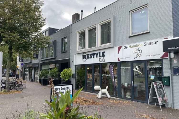 Winkel Son en Breugel | Zoek winkels te huur: Nieuwstraat 20 A 5691 AC Son en Breugel [funda in business]