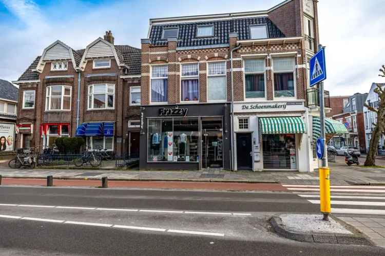 Winkel Groningen | Zoek winkels te huur: Verlengde Hereweg 82 9722 AG Groningen [funda in business]