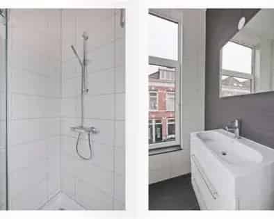 1 Kamer Huis Arnhem 16m² - Studenten Kamer Tot 1 September 2025
