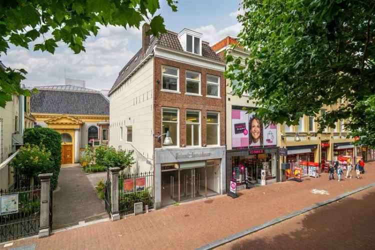 Winkel Leeuwarden | Zoek winkels te huur: Wirdumerdijk 14 8911 CD Leeuwarden [funda in business]