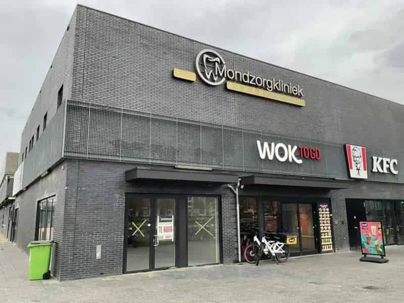 Winkelruimte te Huur Winkelcentrum Woensel 400b Eindhoven