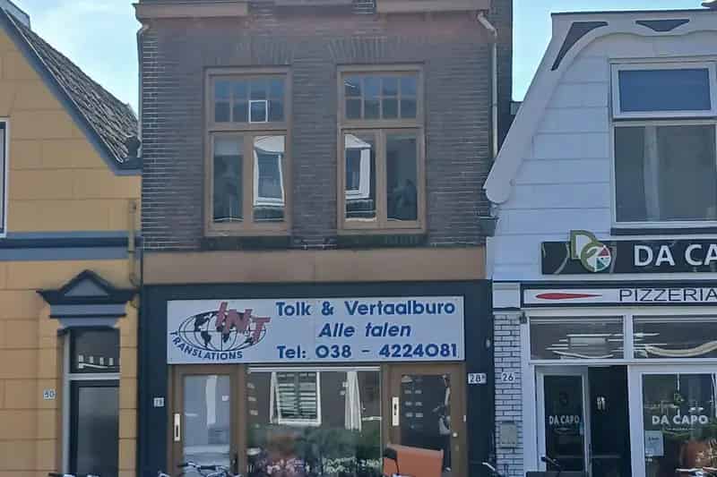 Winkelruimte te Huur Assendorperstraat Zwolle