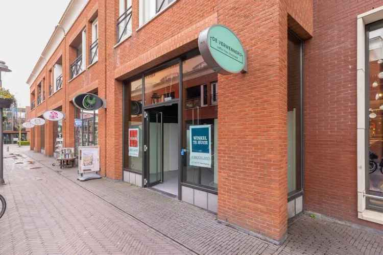 Winkel Noordwijk (ZH) | Zoek winkels te huur: De Keuvel 3 2201 MB Noordwijk (ZH) [funda in business]