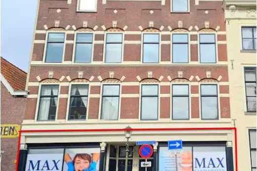 Kantoor Den Haag | Zoek kantoren te huur: Assendelftstraat 12 2512 VV Den Haag [funda in business]