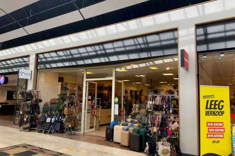 Winkel Nijmegen | Zoek winkels te huur: Zwanenveld 90109 6538 SN Nijmegen [funda in business]