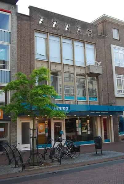 Kamer Arnhem Centrum 10m2  Per 1 Juli Beschikbaar