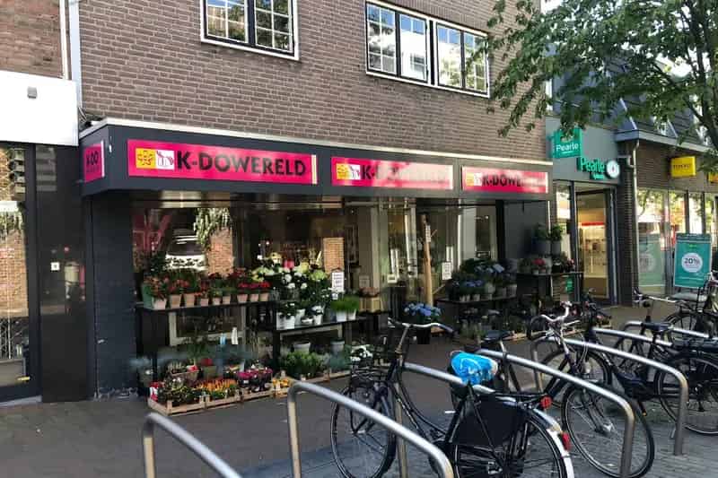 Winkelruimte te Huur Wijchen Touwslagersbaan 191m2