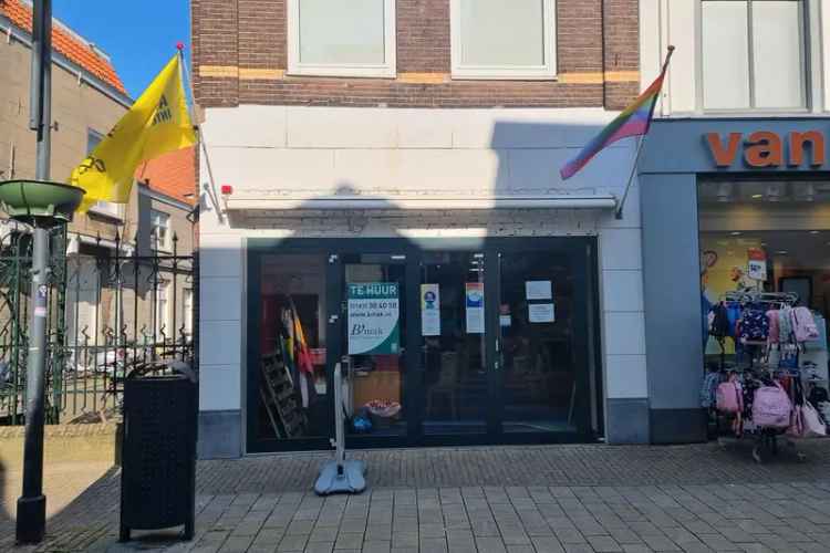 Winkel Gorinchem | Zoek winkels te huur: Gasthuisstraat 34 4201 JP Gorinchem [funda in business]