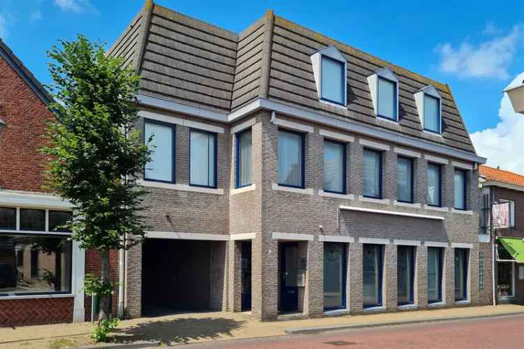 Kantoor Prinsenbeek | Zoek kantoren te huur: Beeksestraat 5-a 4841 GA Prinsenbeek [funda in business]