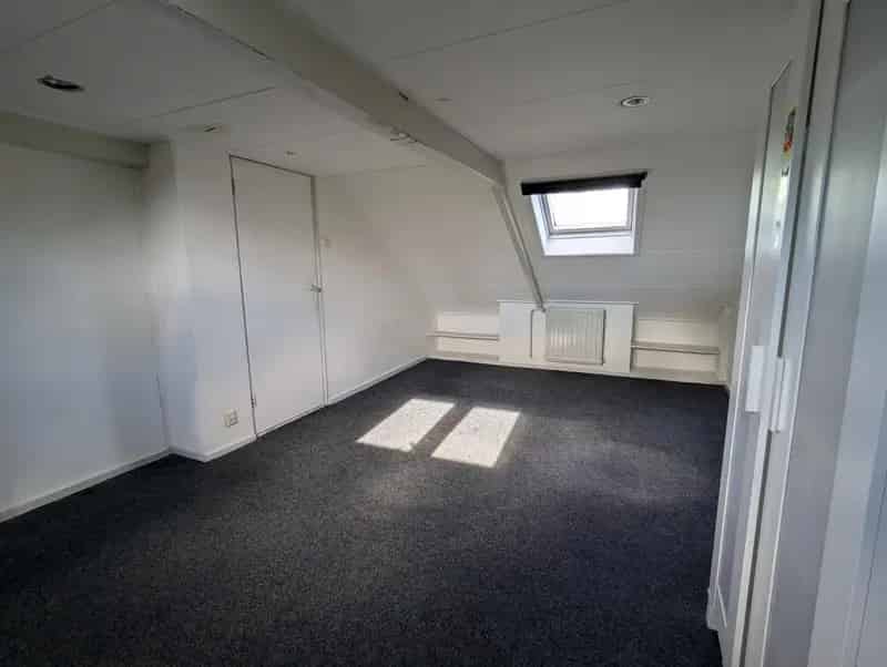 Kamer te huur nabij centrum